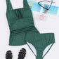 Square Neck Wide Strap Tankini Set