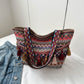 Printed Tassel Detail Tote Bag